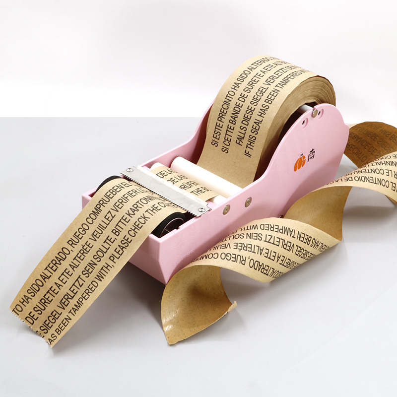 Natural Water Activated Gummed Tape