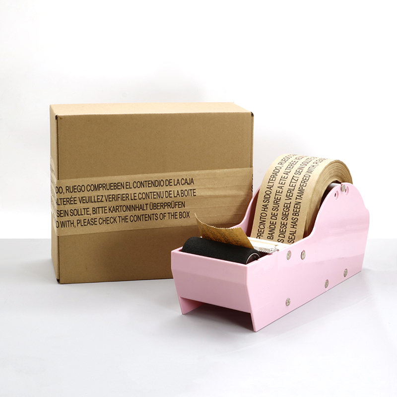 Natural Water Activated Gummed Tape