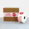 White Reinforced Water Activated Paper Tape