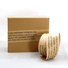 Natural Water Activated Gummed Tape