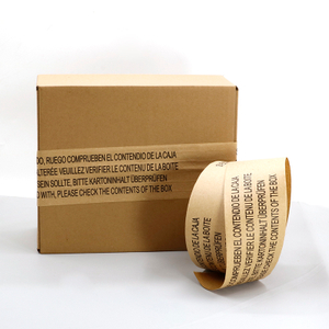 Natural Water Activated Gummed Tape