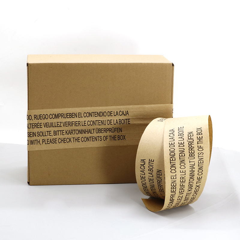 Natural Water Activated Gummed Tape
