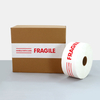 White Reinforced Water Activated Paper Tape