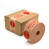 Kraft Gummed Fiberglass Carton Sealing Tape