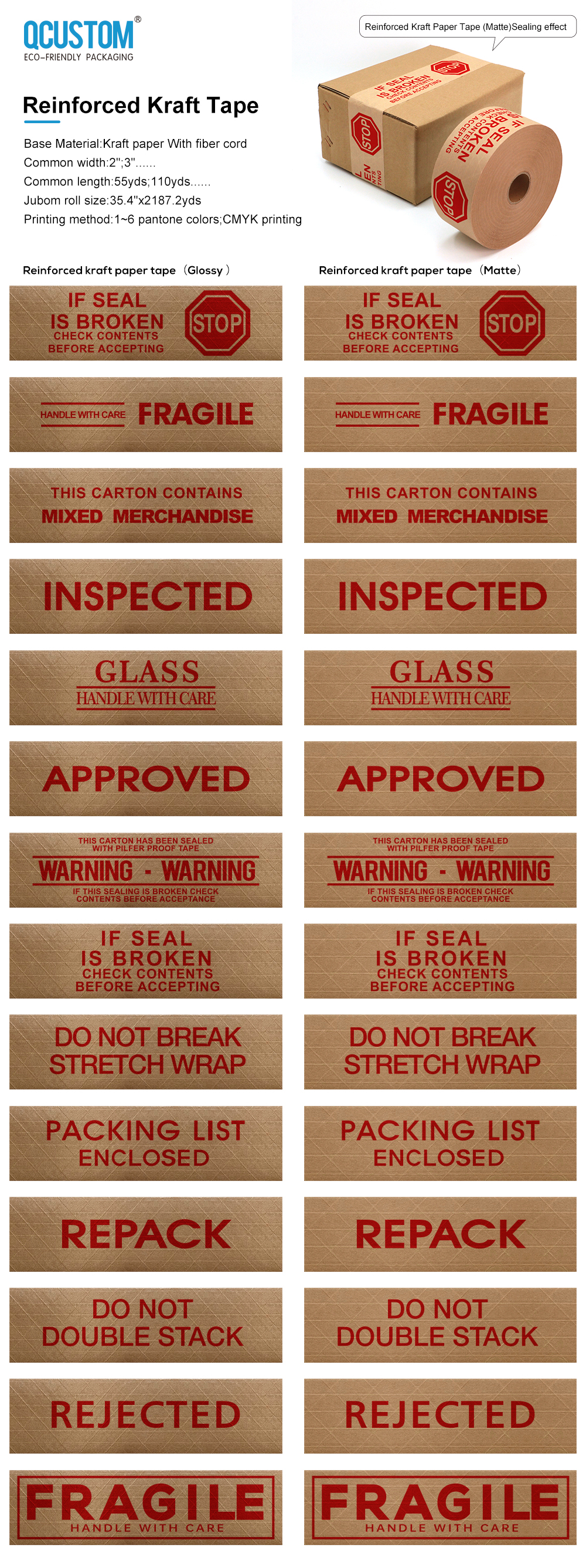 Kraft Gummed Fiberglass Carton Sealing Tape