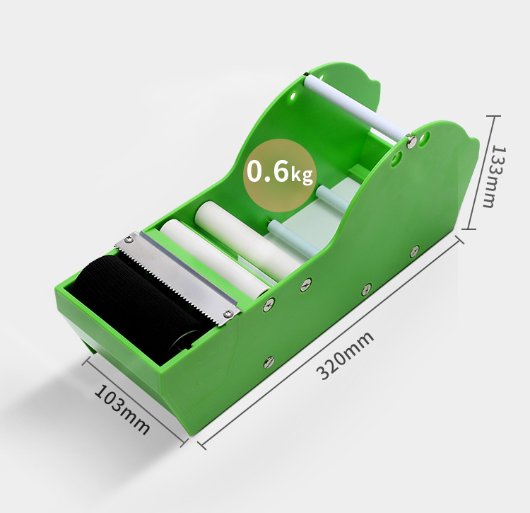 Manual Gummed Tape Dispenser